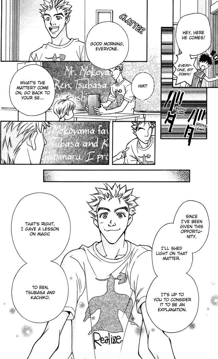 Page 19 Chapter 6 Boku wo Tsutsumu Tsuki no Hikari