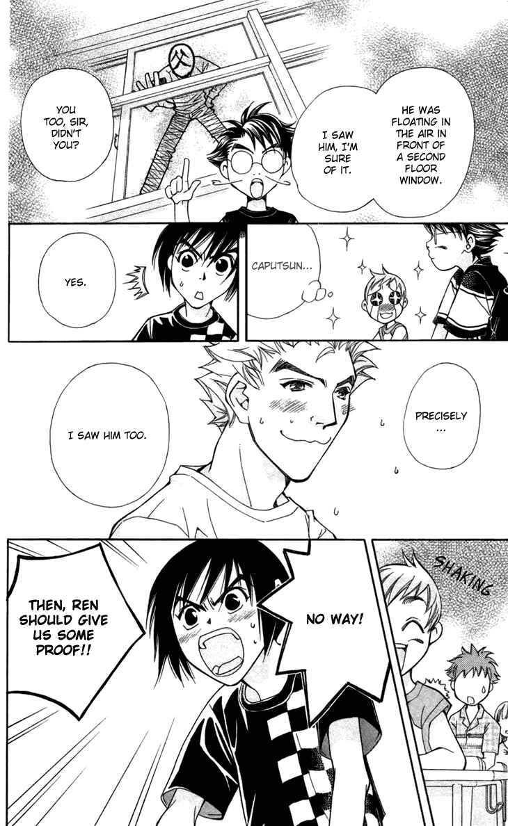 Page 23 Chapter 6 Boku wo Tsutsumu Tsuki no Hikari