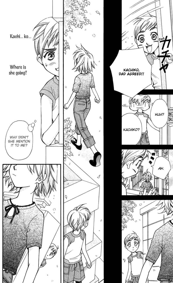 Page 27 Chapter 6 Boku wo Tsutsumu Tsuki no Hikari