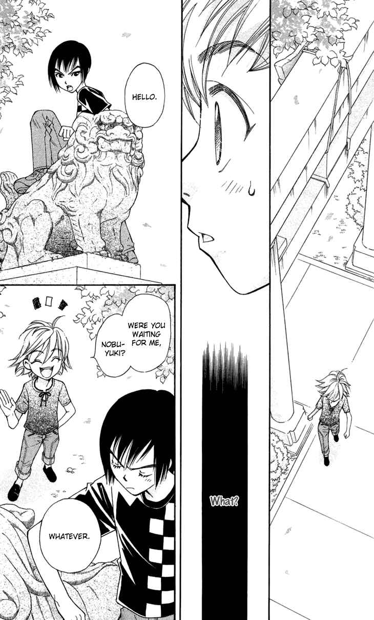 Page 28 Chapter 6 Boku wo Tsutsumu Tsuki no Hikari