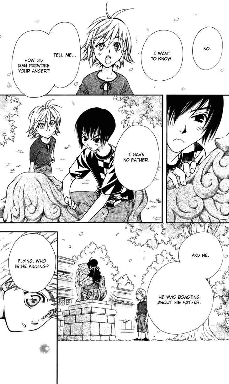 Page 30 Chapter 6 Boku wo Tsutsumu Tsuki no Hikari