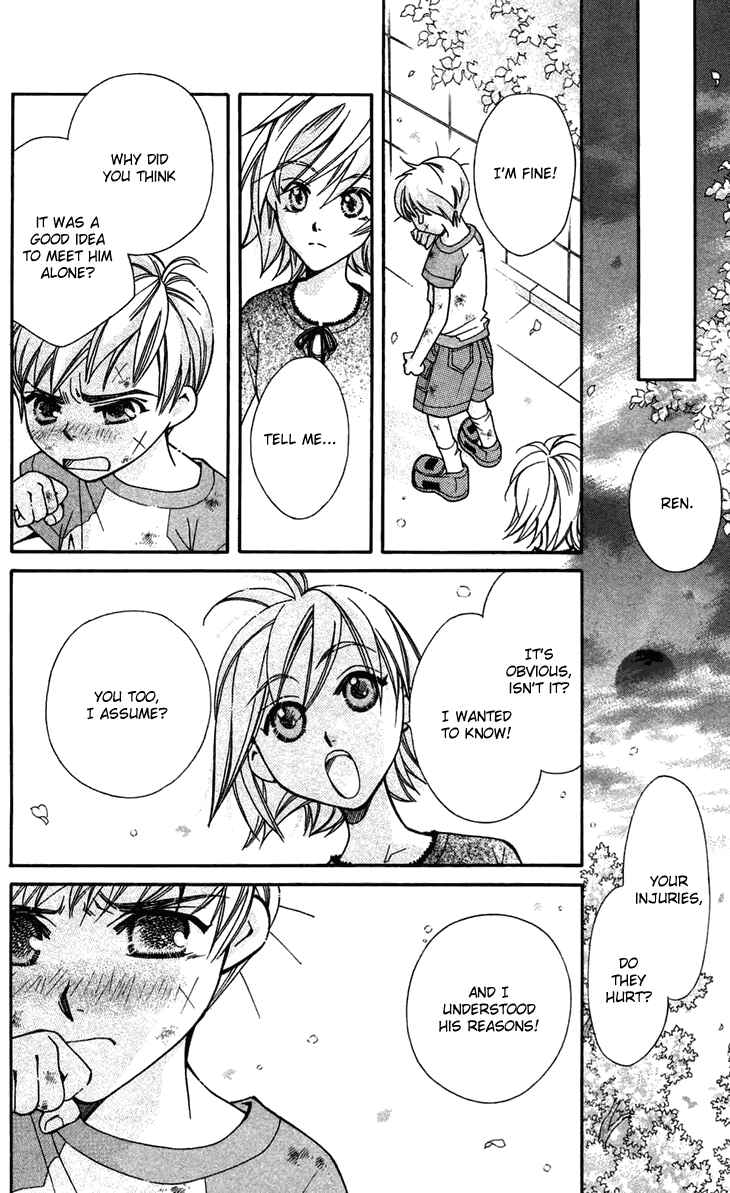Page 35 Chapter 6 Boku wo Tsutsumu Tsuki no Hikari