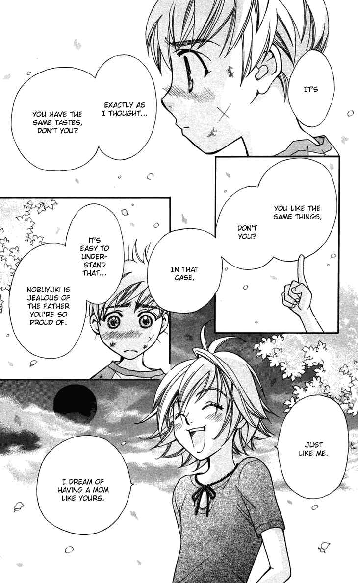 Page 36 Chapter 6 Boku wo Tsutsumu Tsuki no Hikari