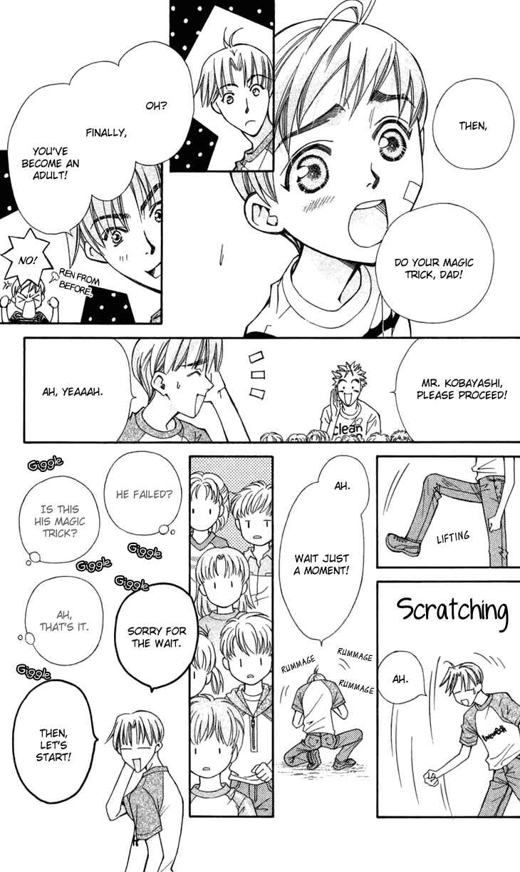 Page 42 Chapter 6 Boku wo Tsutsumu Tsuki no Hikari