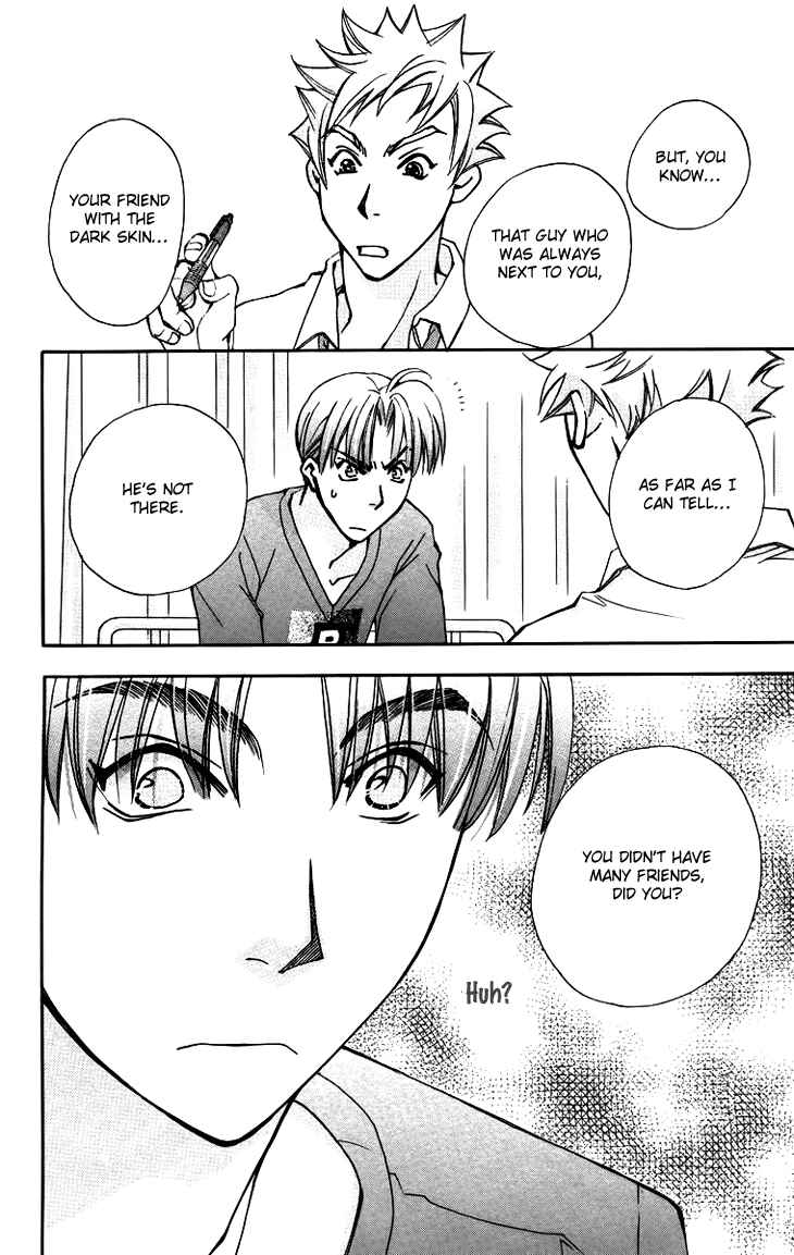 Page 12 Chapter 59 Boku wo Tsutsumu Tsuki no Hikari