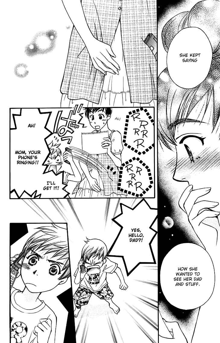 Page 18 Chapter 59 Boku wo Tsutsumu Tsuki no Hikari