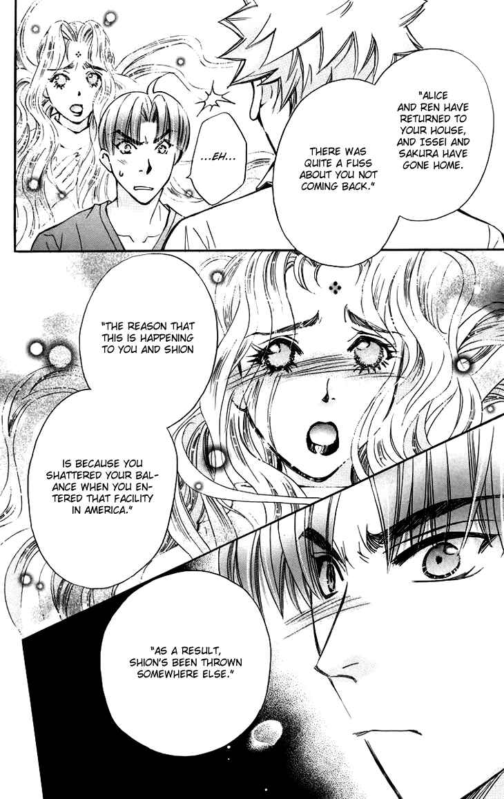 Page 30 Chapter 59 Boku wo Tsutsumu Tsuki no Hikari