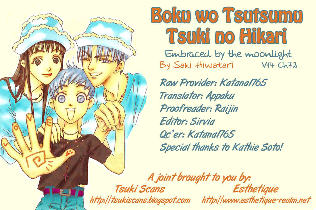 Page 1 Chapter 72 Boku wo Tsutsumu Tsuki no Hikari