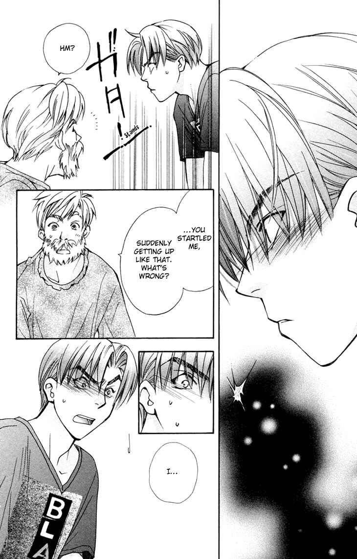 Page 14 Chapter 72 Boku wo Tsutsumu Tsuki no Hikari