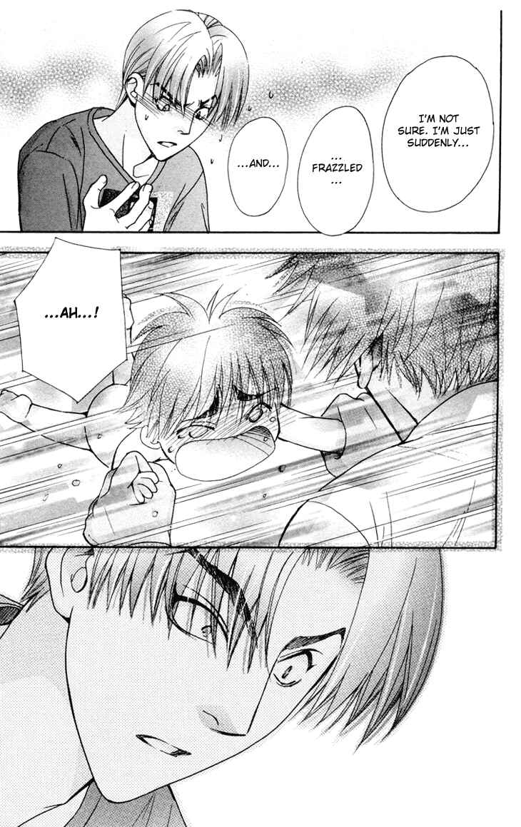 Page 15 Chapter 72 Boku wo Tsutsumu Tsuki no Hikari