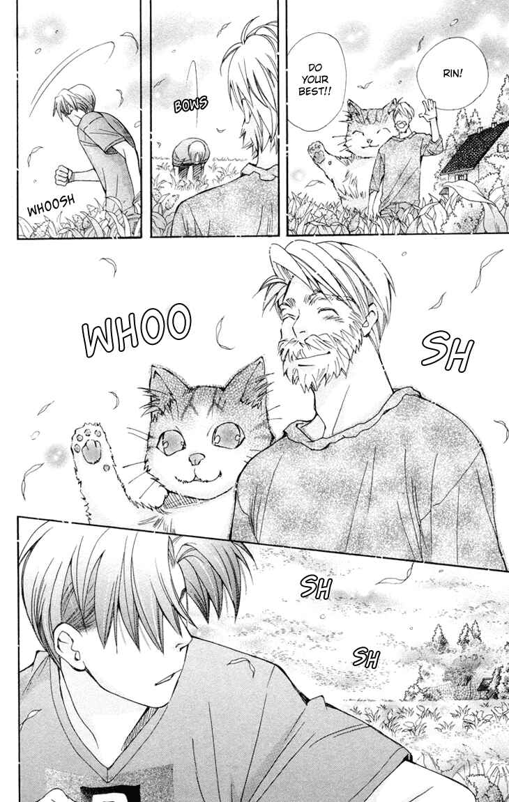 Page 18 Chapter 72 Boku wo Tsutsumu Tsuki no Hikari