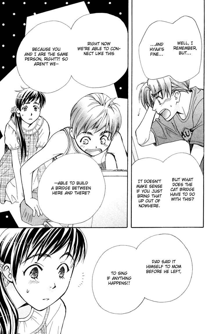 Page 21 Chapter 72 Boku wo Tsutsumu Tsuki no Hikari