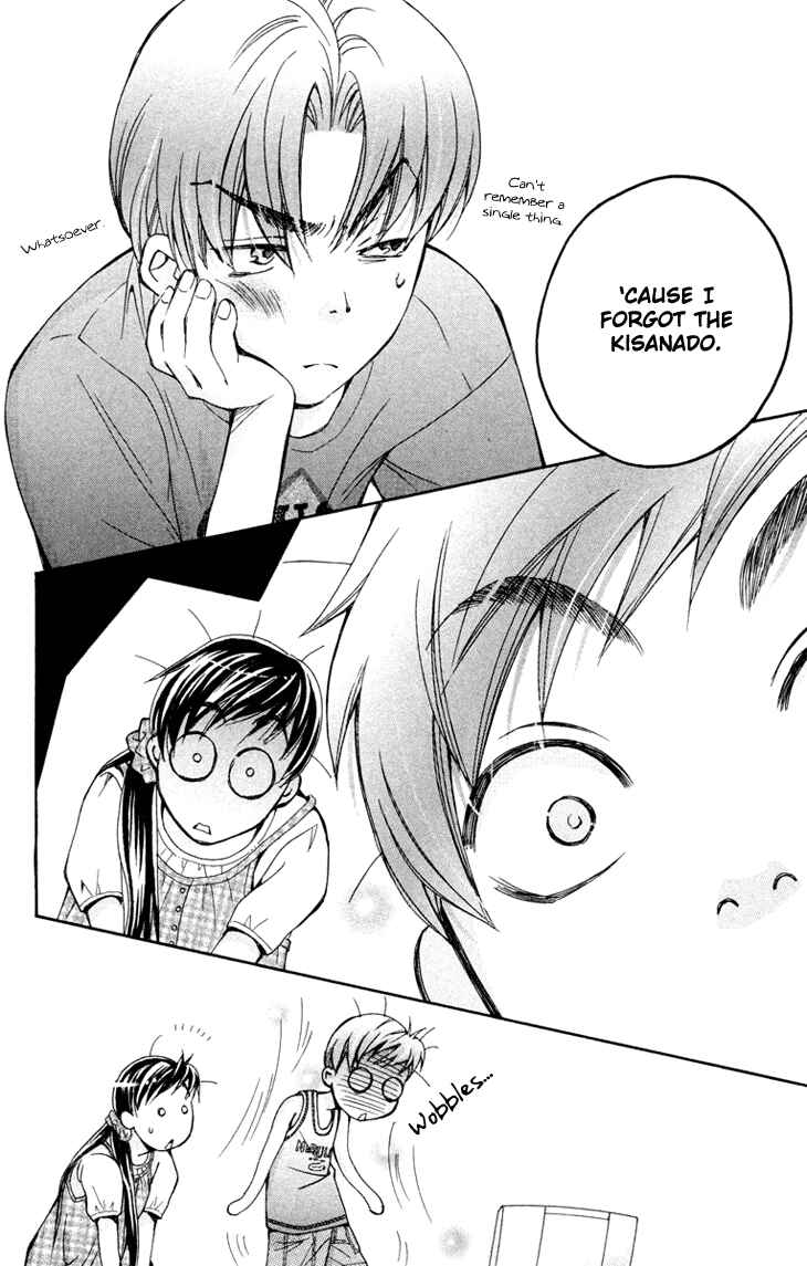 Page 24 Chapter 72 Boku wo Tsutsumu Tsuki no Hikari