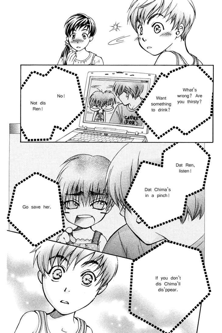 Page 29 Chapter 72 Boku wo Tsutsumu Tsuki no Hikari