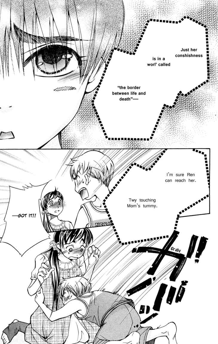 Page 31 Chapter 72 Boku wo Tsutsumu Tsuki no Hikari