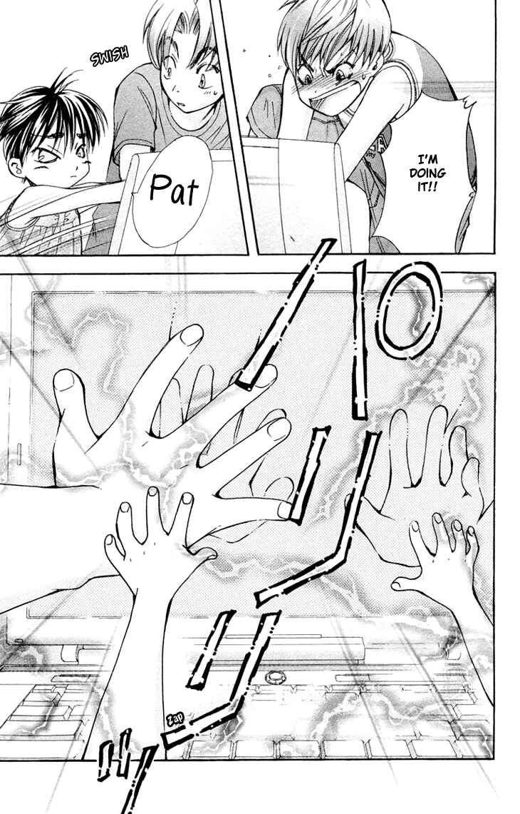 Page 35 Chapter 72 Boku wo Tsutsumu Tsuki no Hikari
