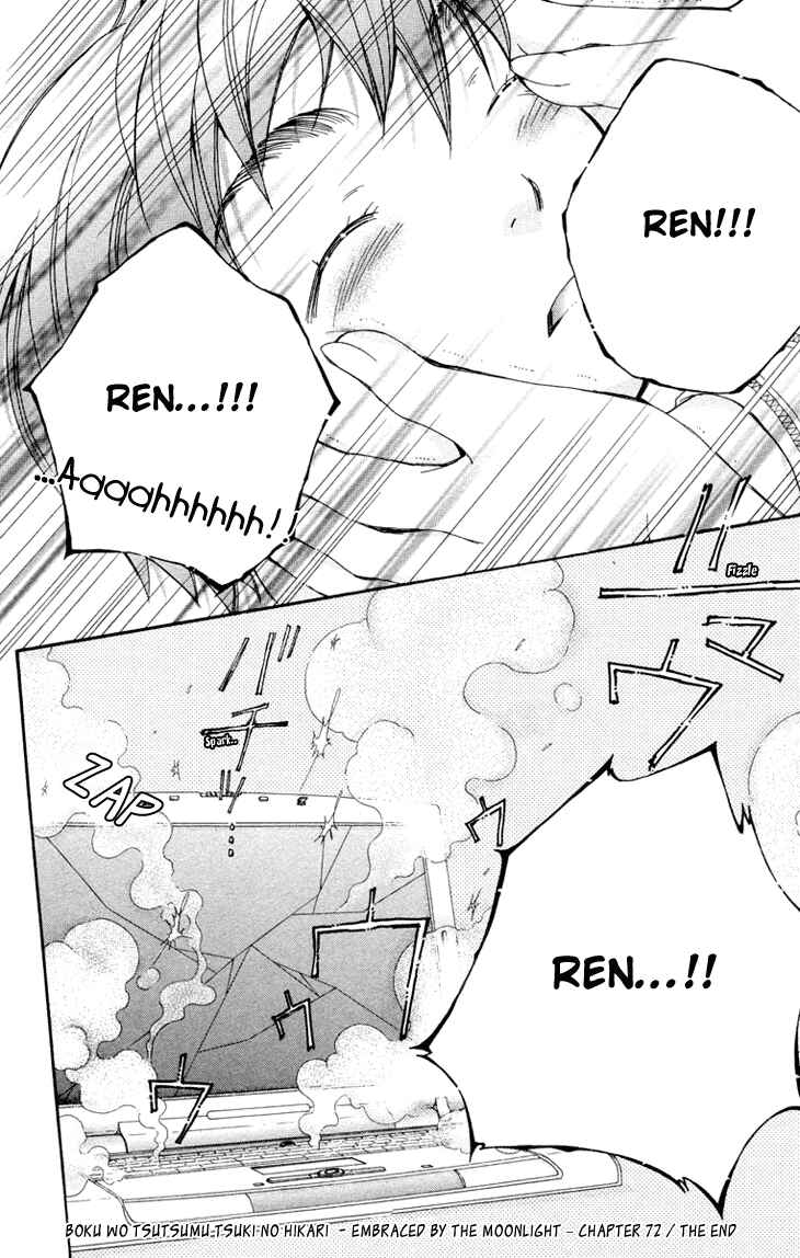 Page 38 Chapter 72 Boku wo Tsutsumu Tsuki no Hikari