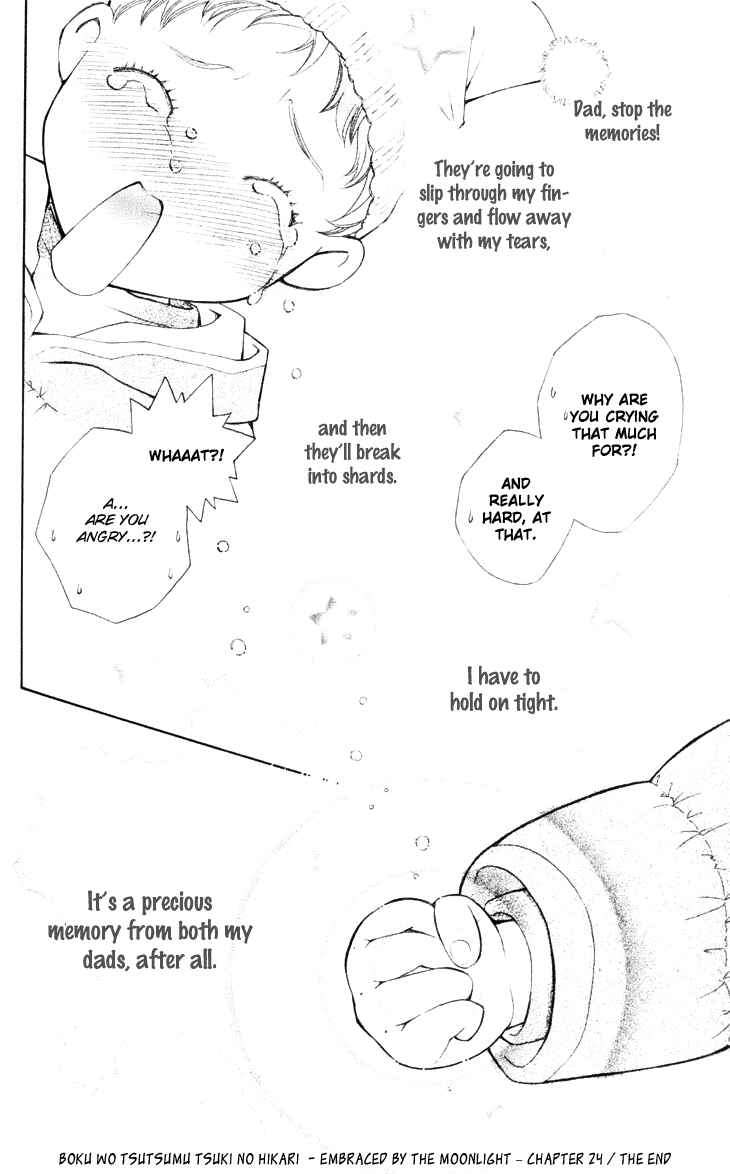 Page 12 Chapter 24 Boku wo Tsutsumu Tsuki no Hikari