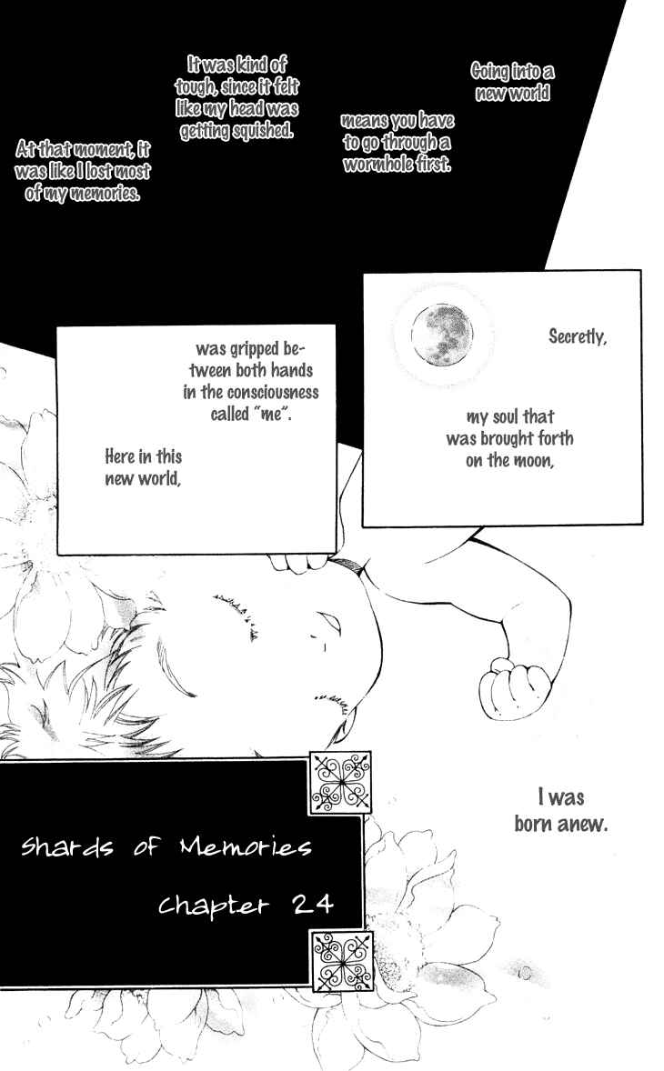 Page 5 Chapter 24 Boku wo Tsutsumu Tsuki no Hikari