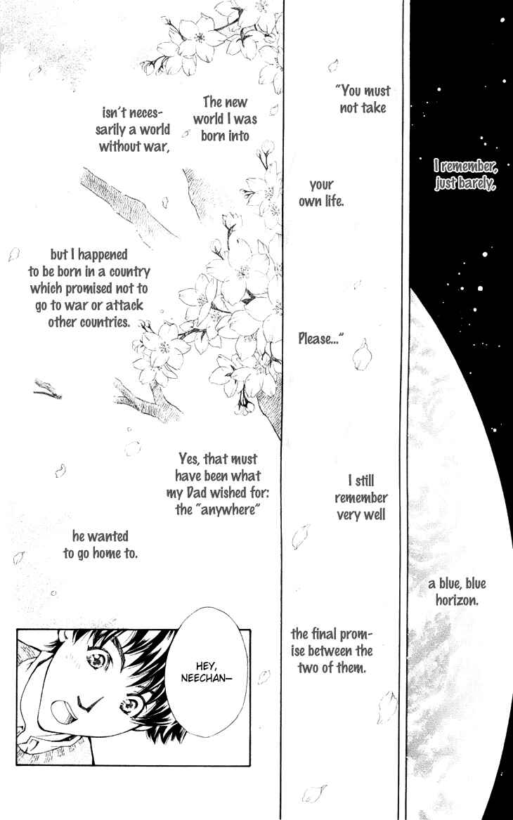Page 6 Chapter 24 Boku wo Tsutsumu Tsuki no Hikari