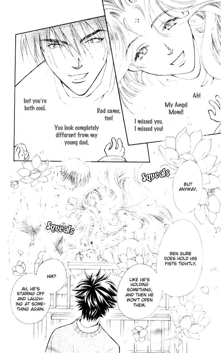 Page 8 Chapter 24 Boku wo Tsutsumu Tsuki no Hikari