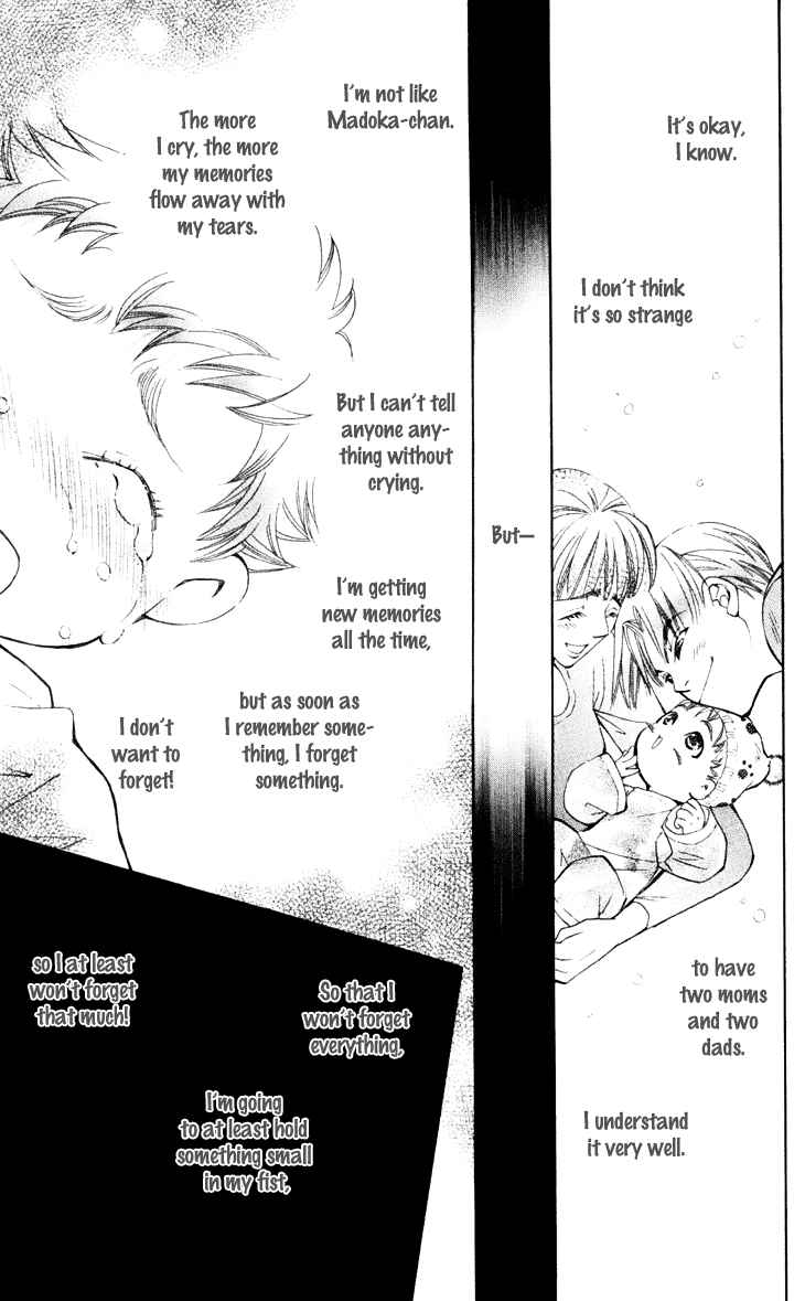 Page 9 Chapter 24 Boku wo Tsutsumu Tsuki no Hikari