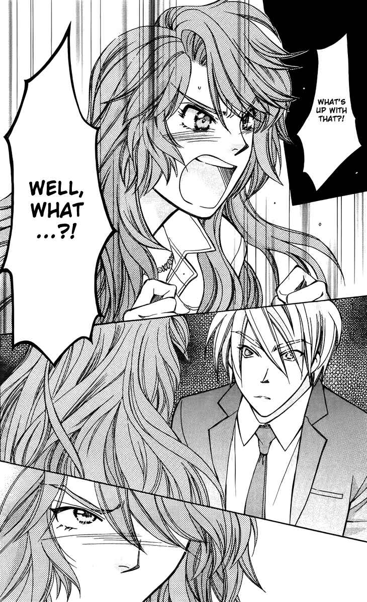Page 24 Chapter 47 Boku wo Tsutsumu Tsuki no Hikari