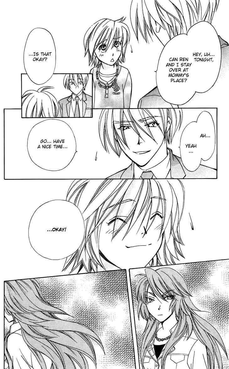 Page 26 Chapter 47 Boku wo Tsutsumu Tsuki no Hikari