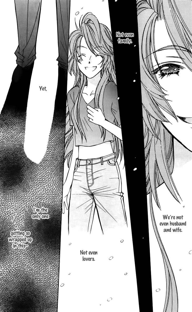 Page 30 Chapter 47 Boku wo Tsutsumu Tsuki no Hikari