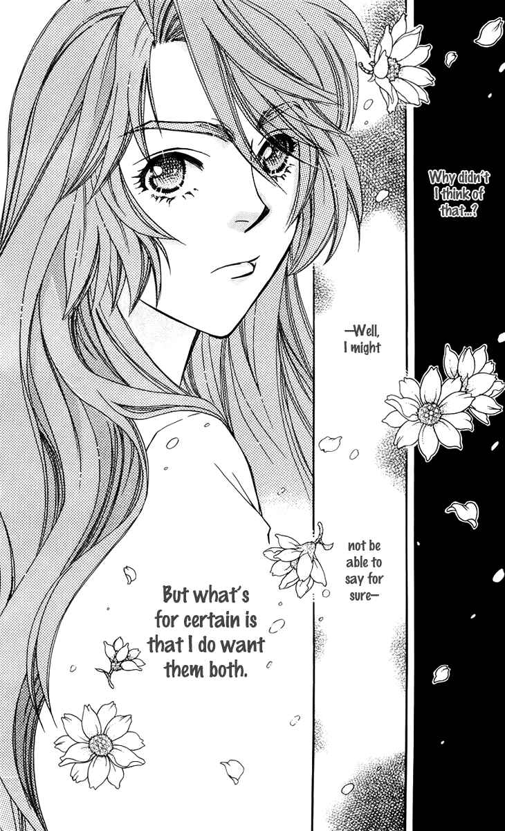 Page 32 Chapter 47 Boku wo Tsutsumu Tsuki no Hikari