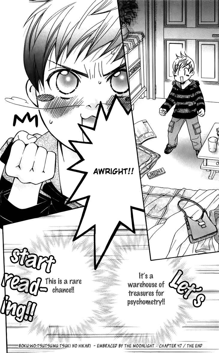 Page 34 Chapter 47 Boku wo Tsutsumu Tsuki no Hikari