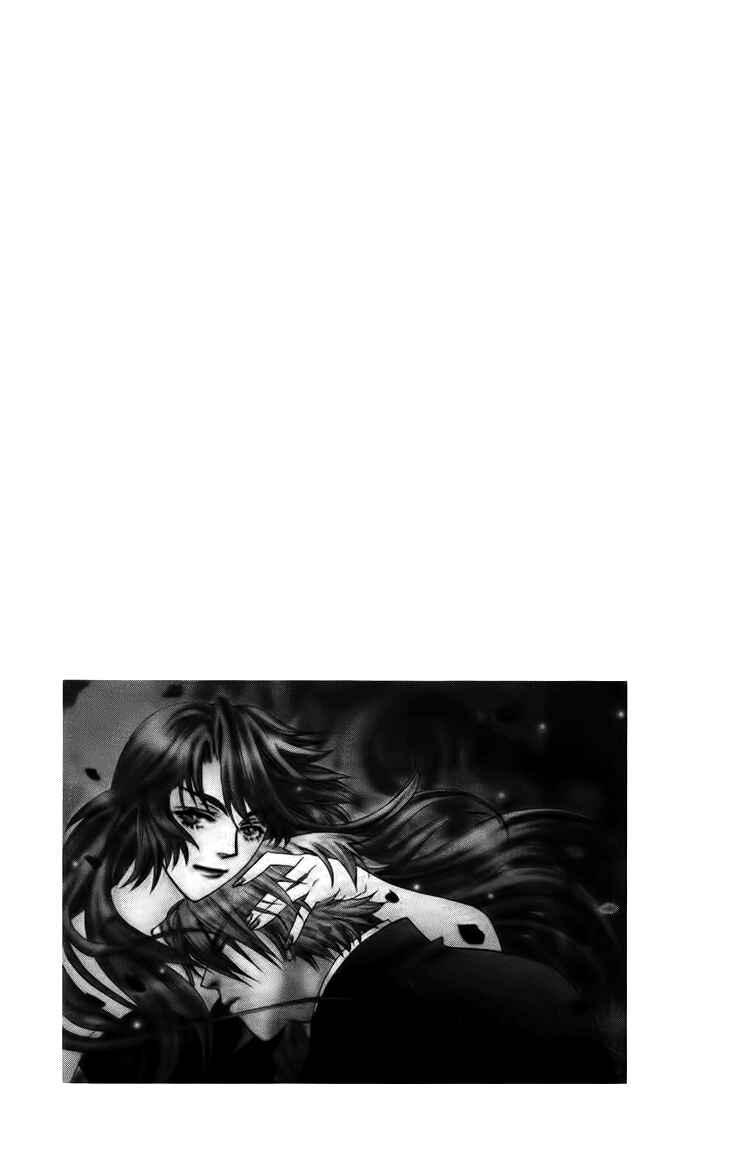 Page 35 Chapter 47 Boku wo Tsutsumu Tsuki no Hikari