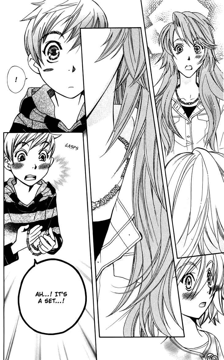 Page 6 Chapter 47 Boku wo Tsutsumu Tsuki no Hikari