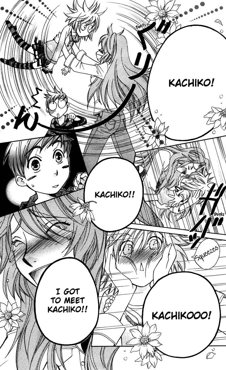Page 9 Chapter 47 Boku wo Tsutsumu Tsuki no Hikari
