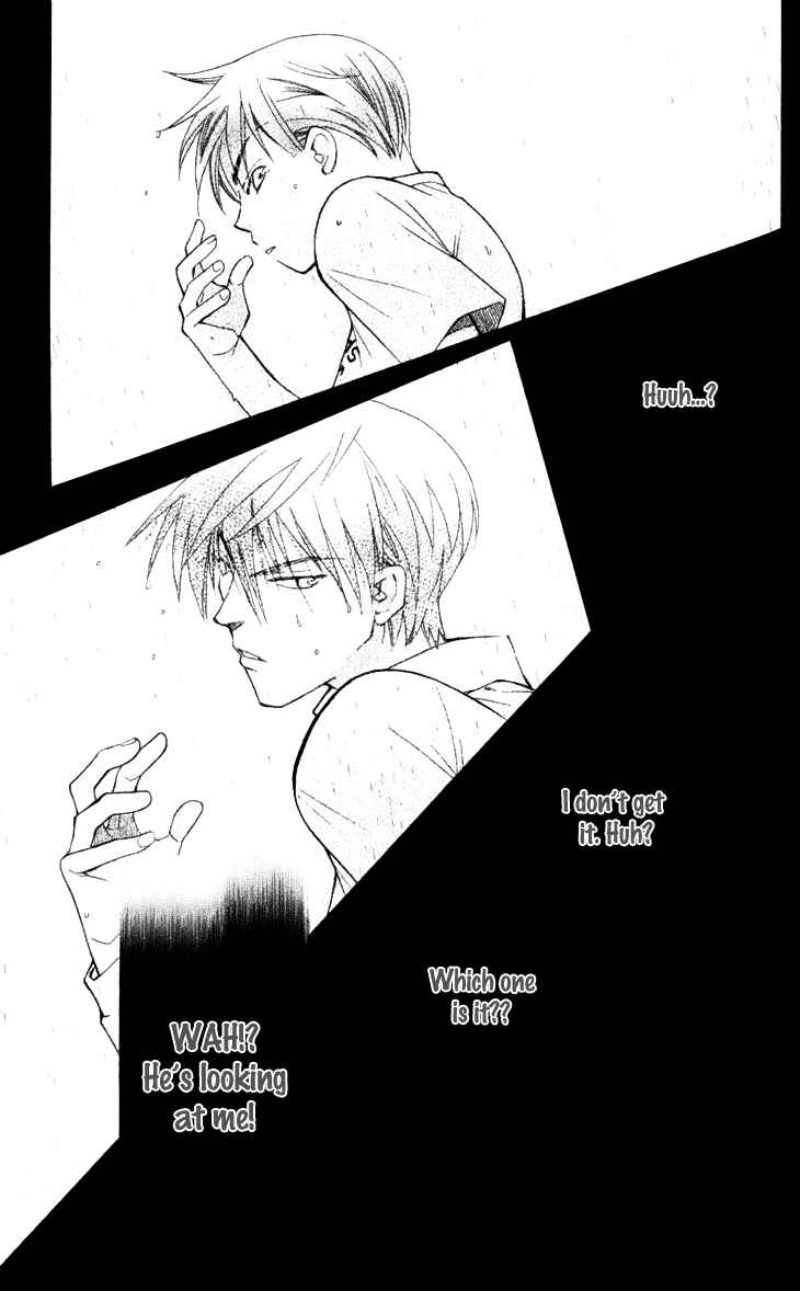Page 31 Chapter 22 Boku wo Tsutsumu Tsuki no Hikari