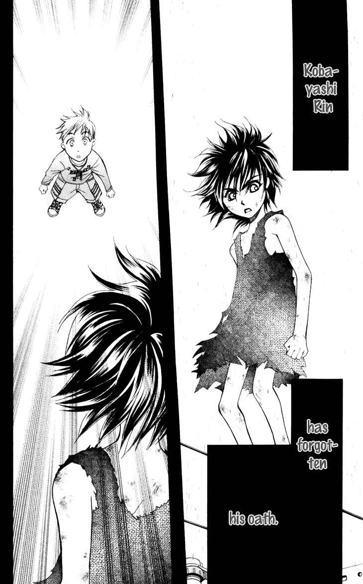 Page 32 Chapter 22 Boku wo Tsutsumu Tsuki no Hikari