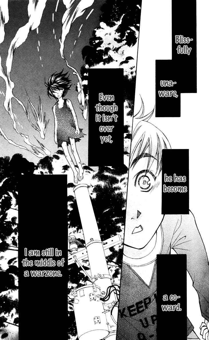 Page 33 Chapter 22 Boku wo Tsutsumu Tsuki no Hikari