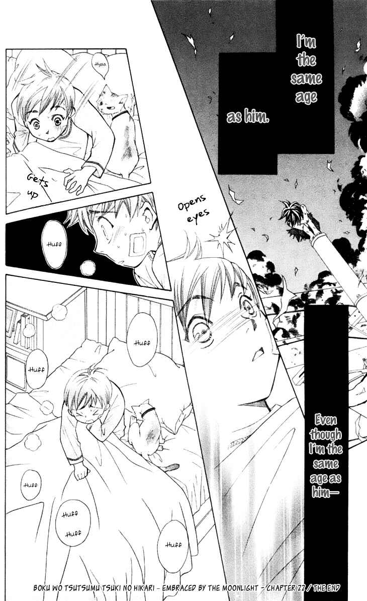 Page 34 Chapter 22 Boku wo Tsutsumu Tsuki no Hikari