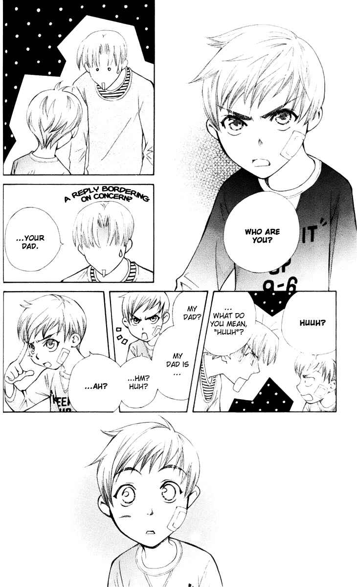 Page 6 Chapter 22 Boku wo Tsutsumu Tsuki no Hikari