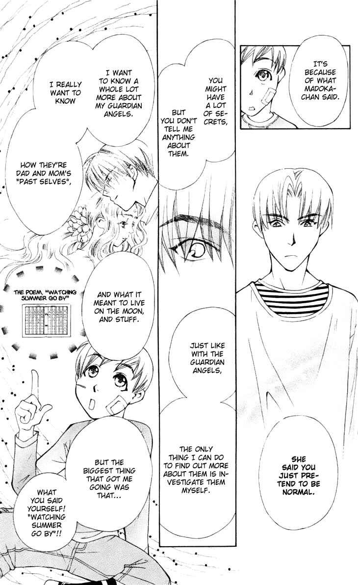 Page 9 Chapter 22 Boku wo Tsutsumu Tsuki no Hikari