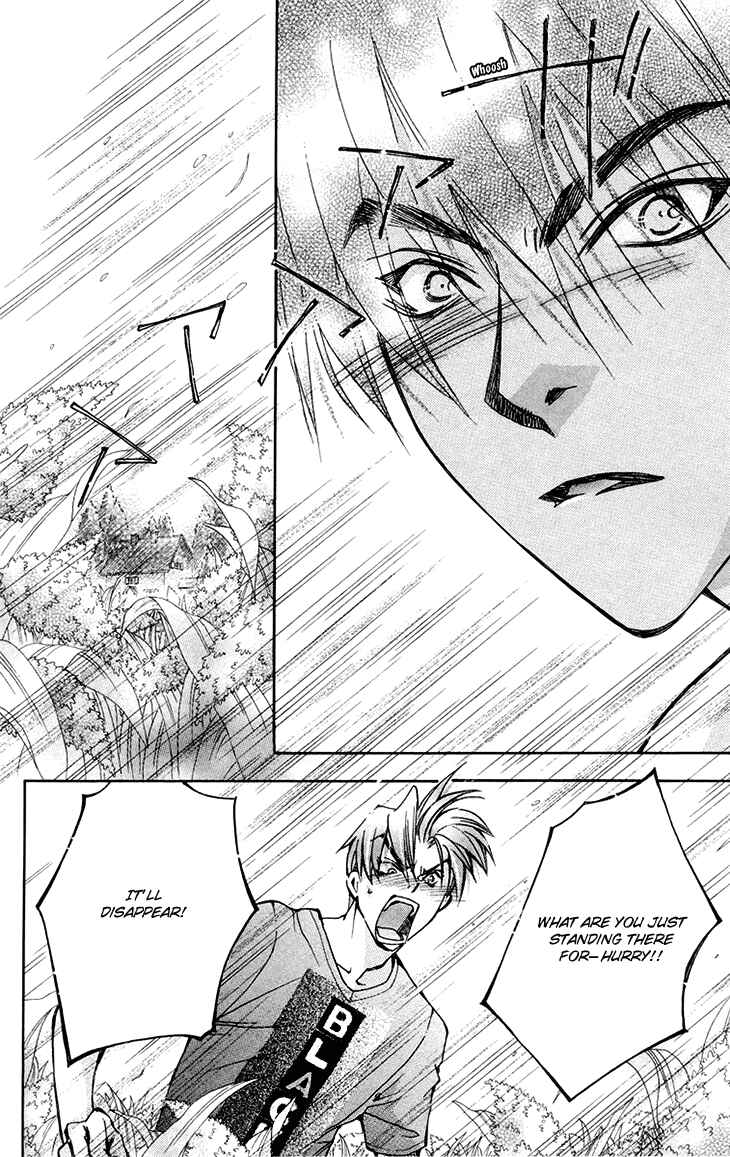Page 10 Chapter 78 Boku wo Tsutsumu Tsuki no Hikari