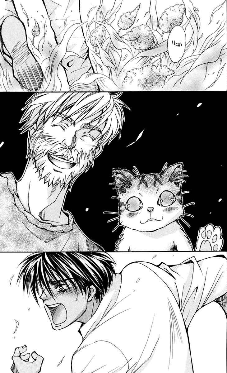 Page 15 Chapter 78 Boku wo Tsutsumu Tsuki no Hikari