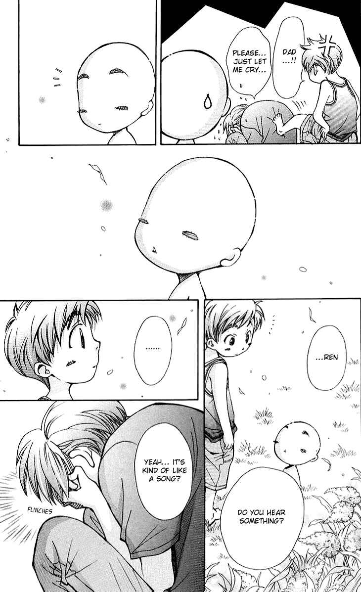 Page 19 Chapter 78 Boku wo Tsutsumu Tsuki no Hikari