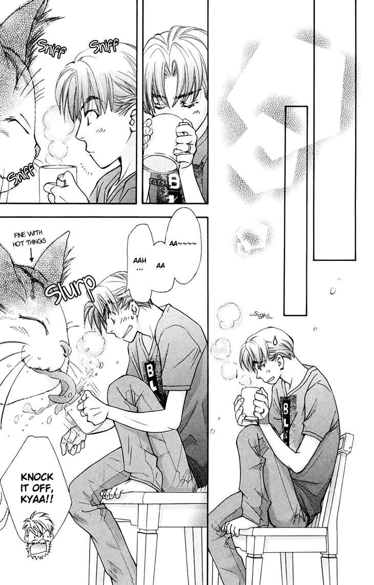 Page 14 Chapter 70 Boku wo Tsutsumu Tsuki no Hikari