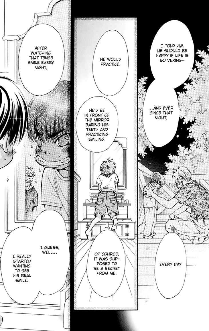 Page 18 Chapter 70 Boku wo Tsutsumu Tsuki no Hikari
