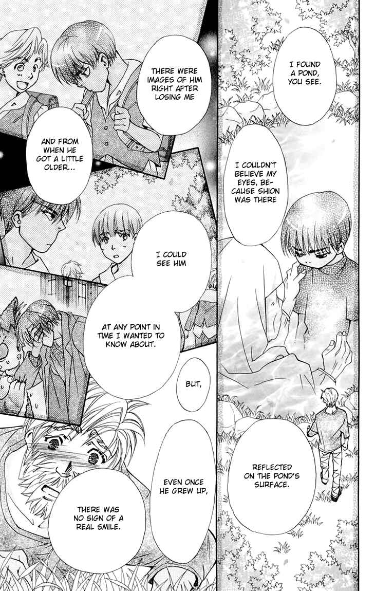 Page 22 Chapter 70 Boku wo Tsutsumu Tsuki no Hikari