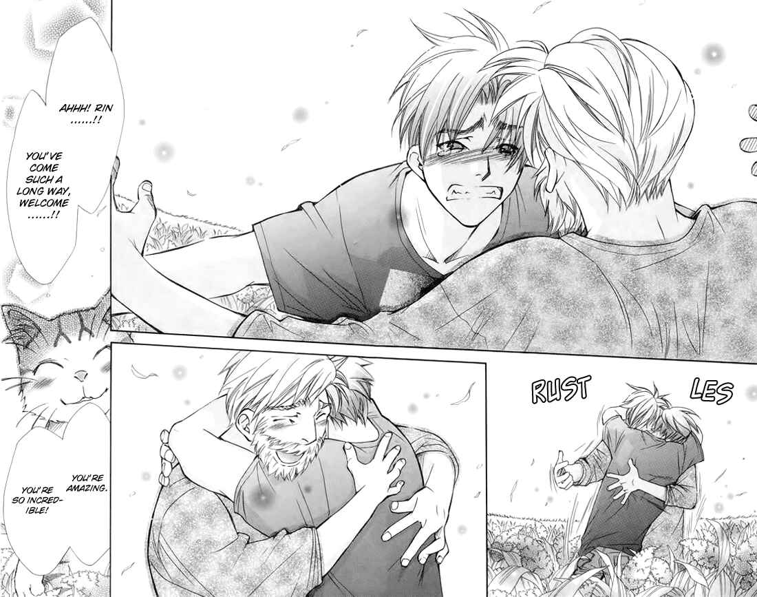 Page 6 Chapter 70 Boku wo Tsutsumu Tsuki no Hikari