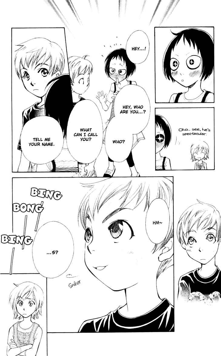 Page 17 Chapter 23 Boku wo Tsutsumu Tsuki no Hikari