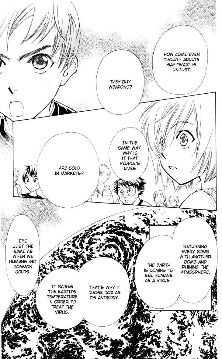 Page 25 Chapter 23 Boku wo Tsutsumu Tsuki no Hikari