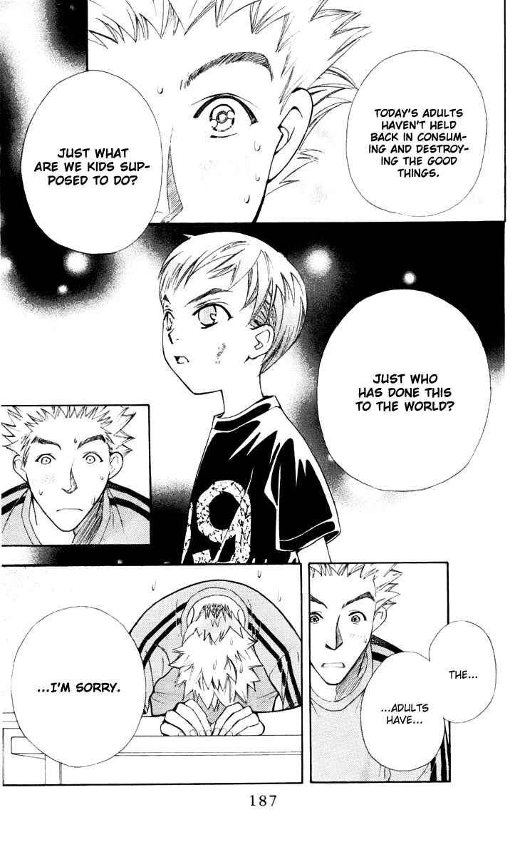 Page 27 Chapter 23 Boku wo Tsutsumu Tsuki no Hikari